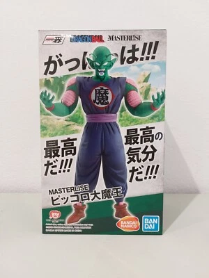 Figure Dragon Ball Piccolo Daimaoh - Imagen 1 de 4