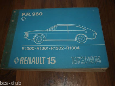 RENAULT 15 R15 1974 original ERSATZTEIL KATALOG ETK 3.Auflage WERKSTATT HANDBUCH - Bild 1 von 4
