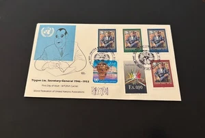 FDC 1987 United Nations Stamps Signed by AlHirschfeld | Hirschfeld Print Cachet - Picture 1 of 8