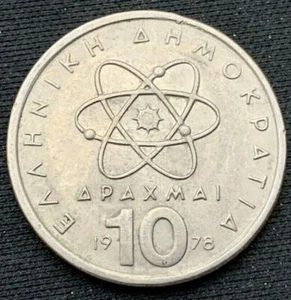 1978 Greece 10 Drachmai AU Coin #K470 - Picture 1 of 2