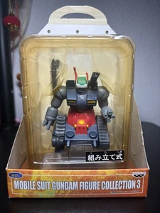 Gundam Banpresto Mobile Suit 1999 Collection 3 Guntank Rare Action Figure - Picture 1 of 6