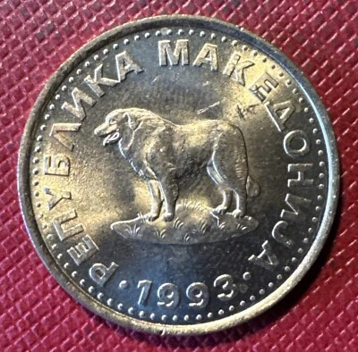 North Macedonia 1993 Nickel-Brass 1 Denar. Sheep Dog. UNC BU. KM# 2 - Image 1 of 2