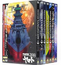 Star Blazers: Space Battleship Yamato 2199 - Part One to Seven set box (Blu-ray)