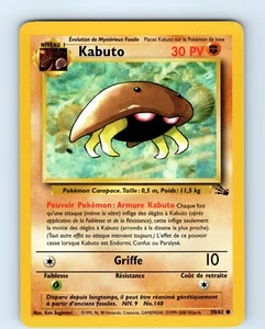 Pokémon Karte - Kabuto (Französisch) - 50/62 - Bild 1 von 2