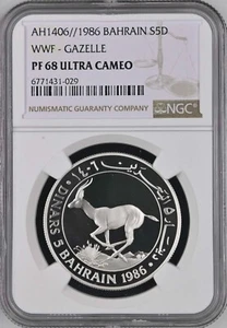 BAHRAIN , SILVER 5 DINARS 1986 WWF - GAZELLE  (EL) NGC PF 68 UC , RARE - Picture 1 of 2