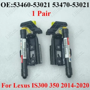 1 par de sensores levantadores de capó pop up para Lexus IS300 350 2014-2020, - Imagen 1 de 5