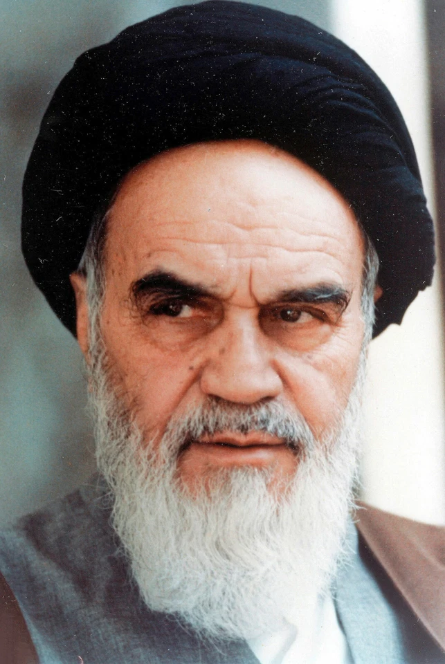 AYATOLLAH RUHOLLAH KHOMEINI of Iran Leader POSTER PICTURE Photo PRINT - Image 1 of 1