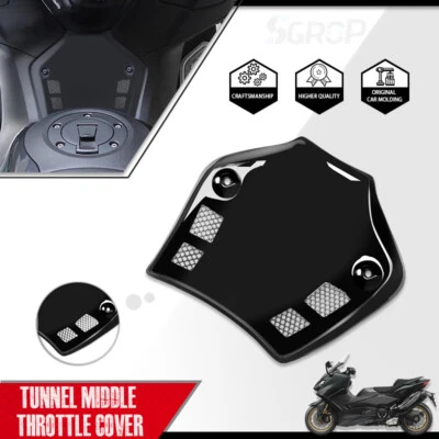 For YAMAHA TMAX560 2022 2023 Tunnel Middle Protector Cover - Image 1 of 4