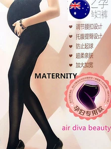 Women Lady Maternity Warm Thermal Belly Tummy Cover Pantyhose Tights stockings  - Picture 1 of 21