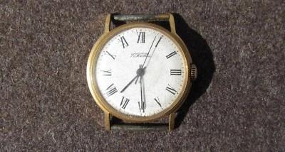 Original-Authentic USSR Soviet  Raketa Mechanical Wrist Watch Gilding AU 20 - Image 1 of 4
