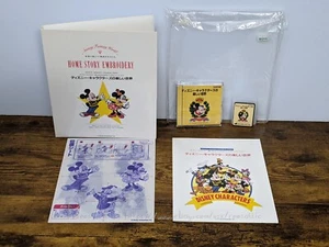 Brother Disney World Home Story Embroidery Card: Mickey Minnie Japan Complete - Picture 1 of 11