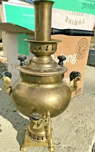 Antique Turkish Brass 16" Garanti Semaverler Samovar Water Boiler Coffee Tea - Picture 1 of 12