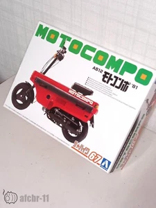 Aoshima No.67 1/12 Honda Motocompo plastic model from japan - Picture 1 of 9