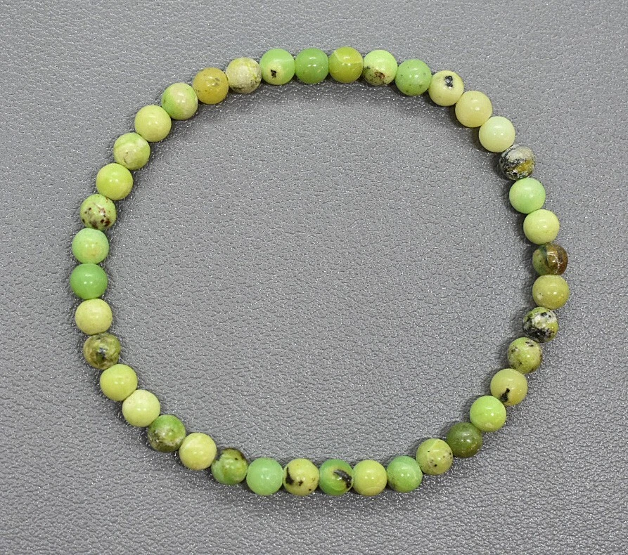 +Natur+ CHYTA-SERPENTIN+NATUR+Edelstein-Kugel-Armband-MINI Ø 4 mm/19 cm-NEU-A- - Bild 1 von 1