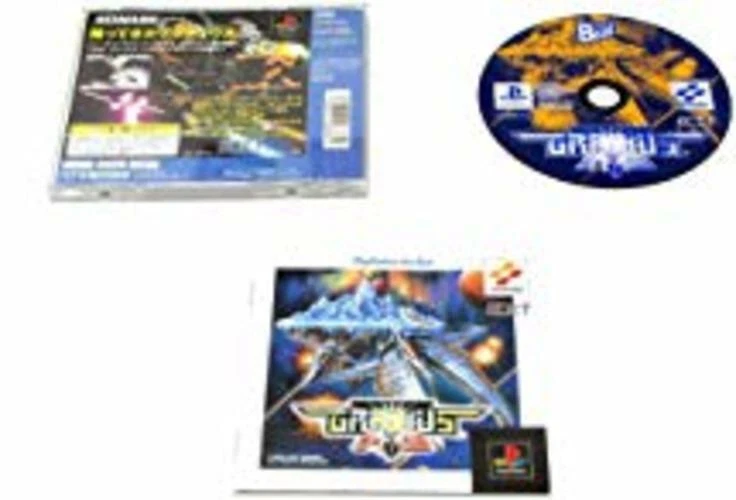 Konami Gradius Gaiden Japan Import - Image 1 of 1