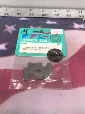 MUGEN SEIKI H0354 Brake Plate: MRX3. / MTX. NewInPack USA Shipped - Image 1 of 3