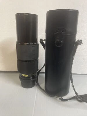 SIGMA High Power Zoom Lens Multi Coated 70-230mm F/4.5 W/ CASE - Image 1 of 4