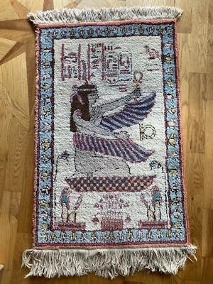 42”x37” Nice Quality Egyptian Style Area Rug - Image 1 of 4