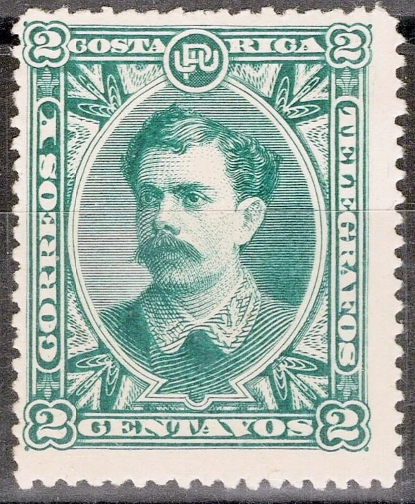 ZAYIX - Costa Rica 26 MH 2c dark green President Bernardo Soto Alfaro  080722S63 - Image 1 of 1