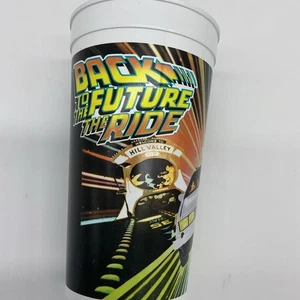 Back To The Future The Ride Universal Studios Souvenir Cup RARE BTTF Delorean - Picture 1 of 7