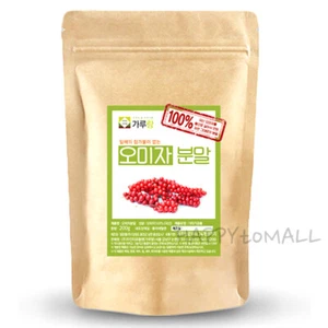 100% Schizandra Berry Powder Tea Schisandra Chinensis Fruit Herb wǔ wèi zi 200g - Picture 1 of 3