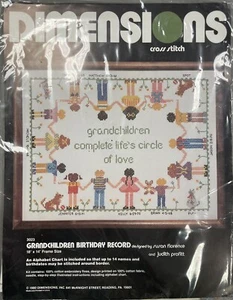 VINTAGE GRANDCHILDREN BIRTHDAY RECORD SAMPLER STAMPED CROSS STITCH KIT - Picture 1 of 3