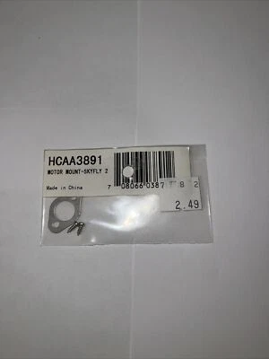 Hobbico HCAA3891 Motor Mount  Skyfly2 - Image 1 of 2