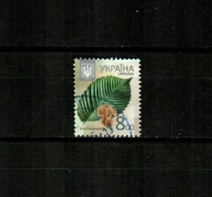 UKRAINE Scott's 864 ( 1v ) Tree Leaves, Seeds F/VF Used ( 2012 ) #1 - Picture 1 of 1