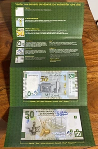 2023 Mauritania 50 Ougiyah P28 c Banknote UNC Commemorative Folder - Picture 1 of 6