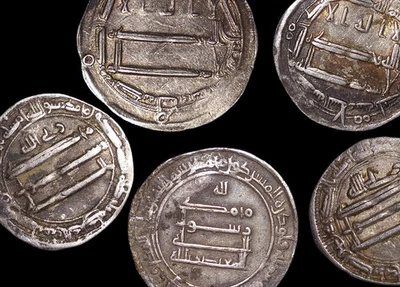 Coleção de prata de 2 moedas falsas do califado abássida (750-1258 CE) - Imagem 1 de 2