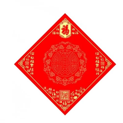 Papel de arroz rojo caligrafía año nuevo chino 20 hojas cuadradas de 13,5 pulgadas Foto 1 de 4