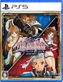 (JAPAN) PS5 video game FARLAND SAGA I & II Saturn Tribute + [Limited] Clear Card