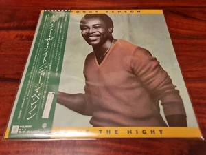 George Benson - Give Me The Night ☆ORIGINAL JAPANESE + OBI VINYL LP ALBUM 1982☆ - Picture 1 of 12