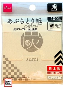 Oil Blotting Paper 100 Sheets Charcoal Power Absorption Made in Japan - Picture 1 of 2