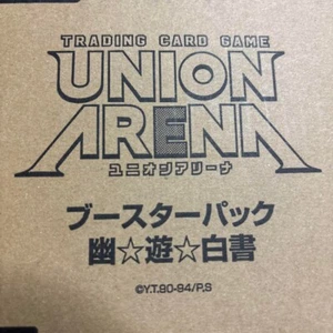 Union Arena Yu Yu Hakusho UA21BT Case (16Boxes) Sealed Booster Pack Box Japanese - Picture 1 of 5