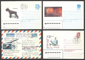 Russia AW23 Covers 1973-1991 mint/used/SC 4 pcs - Sport Flowers Dog - Picture 1 of 3