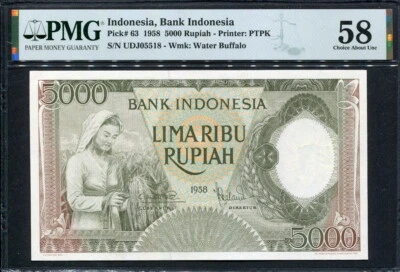 Indonesia 1958, 5000 Rupiah, P63, PMG 58 AUNC ( Pinholes ) - Image 1 of 2