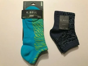 NEU K Bell Sport/Kollektion Damen Neuheit Socken Zebra/Leopard Tiermotiv - Bild 1 von 6