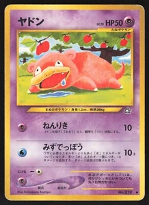 Pokémon Japanese Slowpoke No. 079 Neo Genesis DAMAGED-2 - Picture 1 of 2