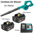 Cordless Air Blower Leaf Snow Dust Home Cleaner for Makita 18V Battery /Charger