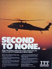 4/1991 PUB ITT ELECTRO OPTICAL NIGHT VISION IMAGING SYSTEMS GEN III US FORCES AD