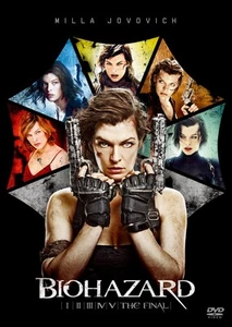 Resident Evil DVD Complete Value Pack - Foto 1 di 2