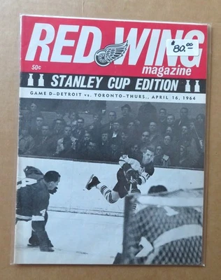 Vintage Det Red Wings vs Toronto Program Apr 16, 1964 Stanley Cup Edition - Image 1 of 3