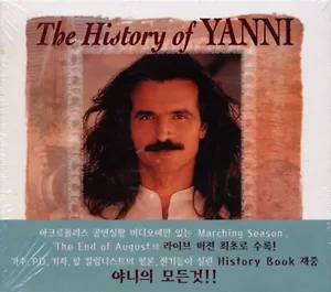 YANNI Devotion: The History Of Yanni *Sealed* CD - Picture 1 of 2
