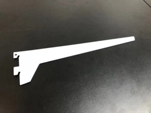 2 x Wall Strip Brackets-White-300mm Brand New for 40mm pitch wall strips - Picture 1 of 4