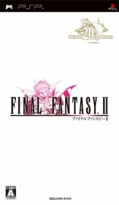 USED PSP PlayStation Portable Final Fantasy II Anniversary Edition 05036 JAPAN - Image 1 of 2