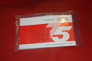 1975 OWNERS MANUAL C3 CORVETTE - OPERATIONS MANUAL - NEW - WE SHIP WORLDWIDE - - Picture 1 of 1