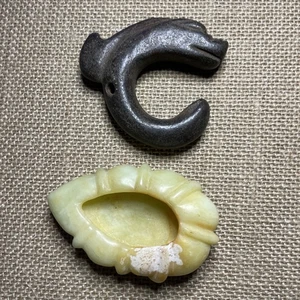 Jade Amulets Japanese Jewelry Stone Necklace Pendants Carved Old INK DISH  X1 - Picture 1 of 9