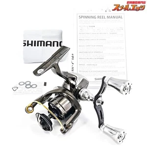 SHIMANO 17 SOARE CI4+ C2000SSPG GOMEXUS 70mm Double Handle Spool No Soare #193 - Picture 1 of 9
