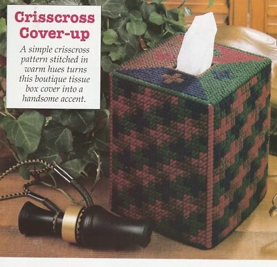 Crisscross Tissue Box Cover - Fits Boutique Box - PLASTIC CANVAS PATTERN ONLY - Image 1 of 2